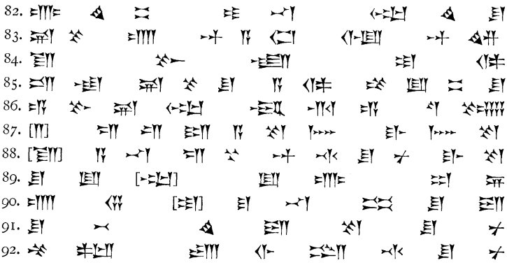 7 82 92.jpg