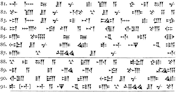 3 81 91.jpg