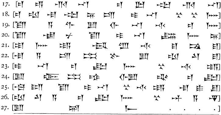 7 17 27.jpg