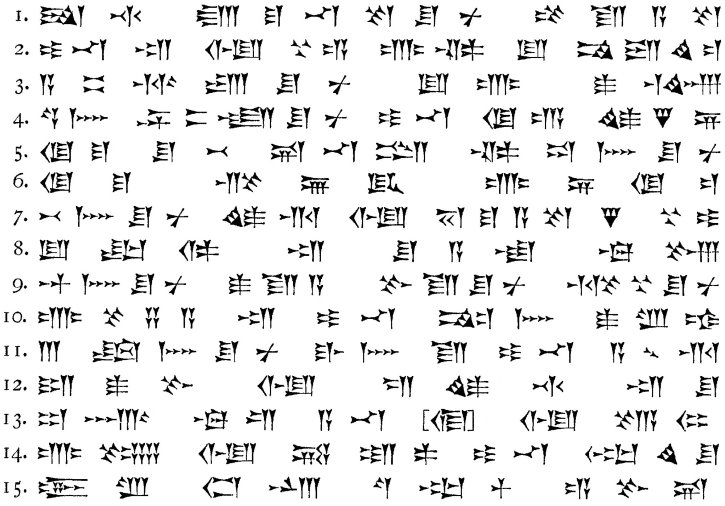 6 01 15.jpg