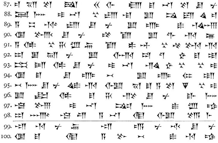 5 87 100.jpg