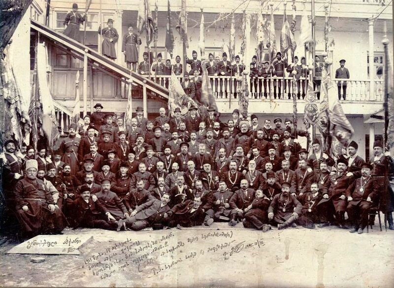ფაილი:Hamqrebi.jpg
