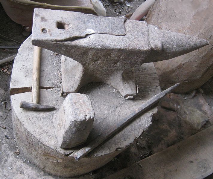 ფაილი:Grdemli.jpg