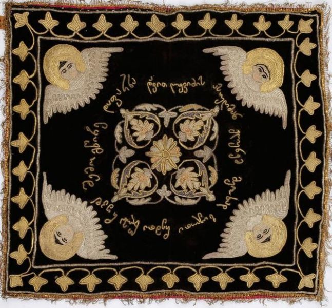 ფაილი:Dafarna.jpg