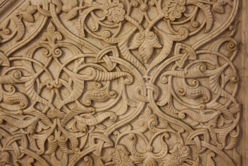 ფაილი:Arabesque.jpg