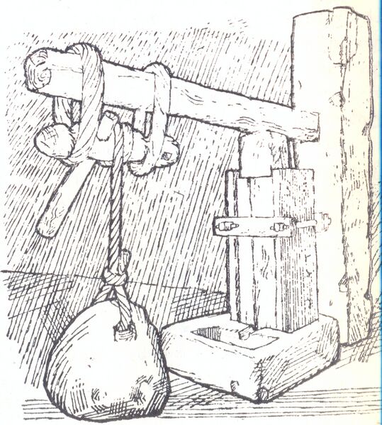 ფაილი:Saqajavi.jpg