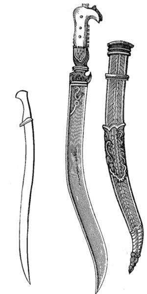 ფაილი:Yataghan.jpg