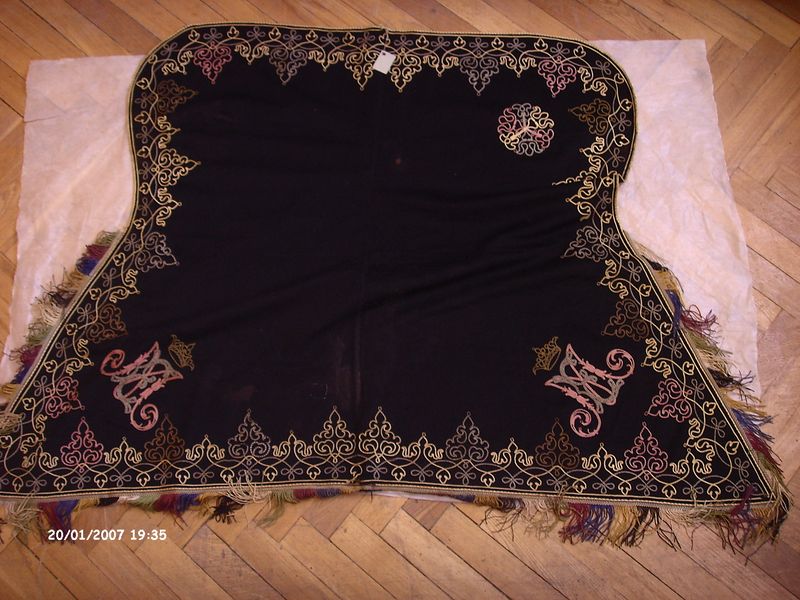 ფაილი:Asali.jpg