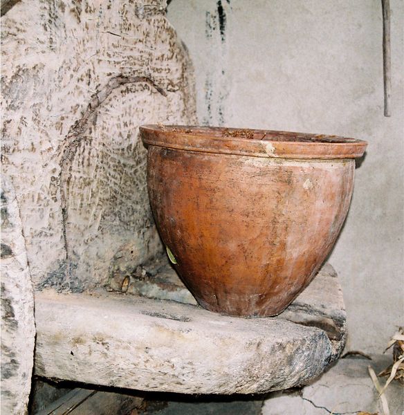 ფაილი:Tagari.jpg