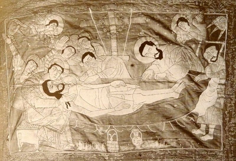 ფაილი:Odiki.jpg