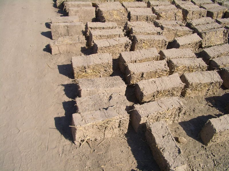 ფაილი:Adobe.jpg