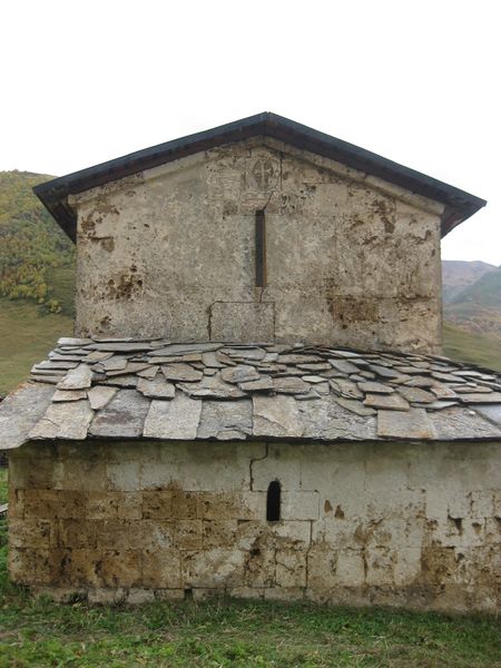 ფაილი:Ladbasha.jpg