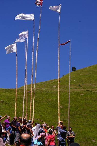 ფაილი:Lichenishi.jpg
