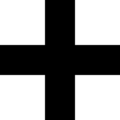 Greek cross.svg.png