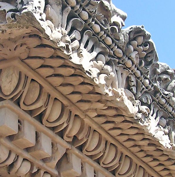 ფაილი:Lavgardani.jpg