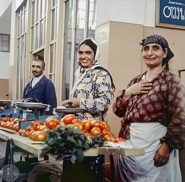 ფაილი:4484.jpg