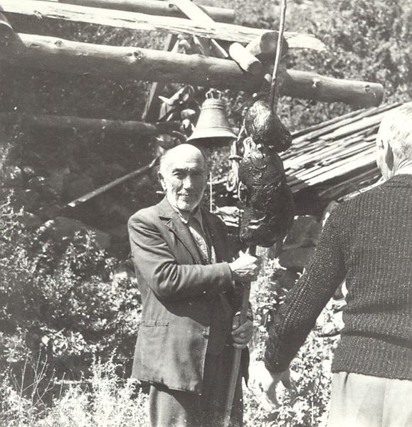 ფაილი:Lagafi.jpg