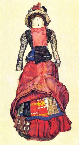ფაილი:Tojina.jpg