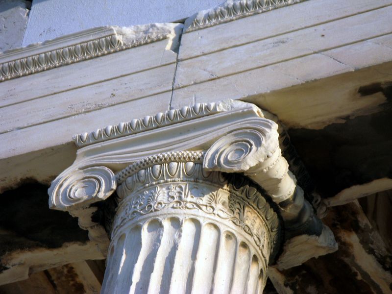 ფაილი:Capital.jpg