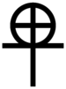 2000px-Original Coptic cross.svg.png