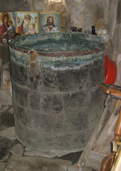 ფაილი:Lulgheni.jpg