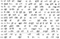 5 87 100.jpg