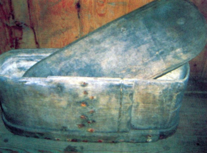 ფაილი:Guarde.jpg
